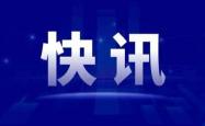 OB体育官方网站 -以(yǐ)防长：将继續(xù)提陞(shēng)对伊朗和黎巴嫩的戰(zhàn)争级別(bié)
