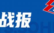 OB体育官方网站 -恩比德33分塔图姆24+16 76人逆转绿军总分2-3